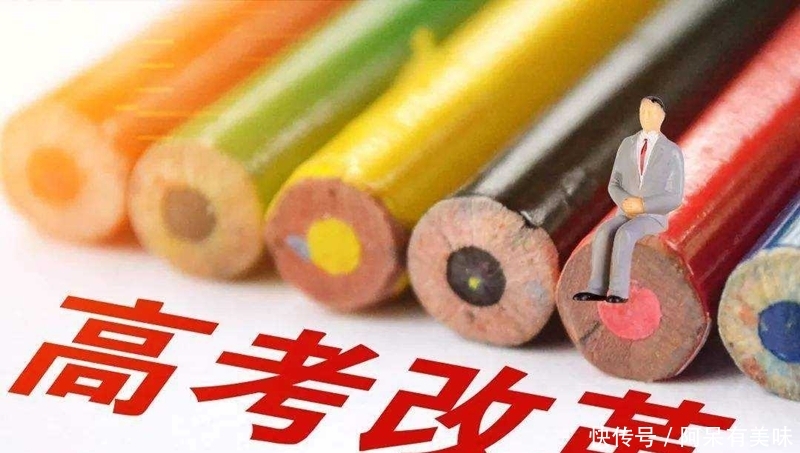 t01192b8266eb5d19b2.jpg?size=800x453