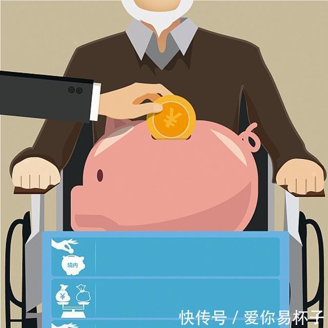 如果自己父母在农村都已经70岁了,没有养老保