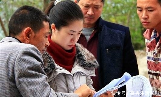 新农村建设征地补偿