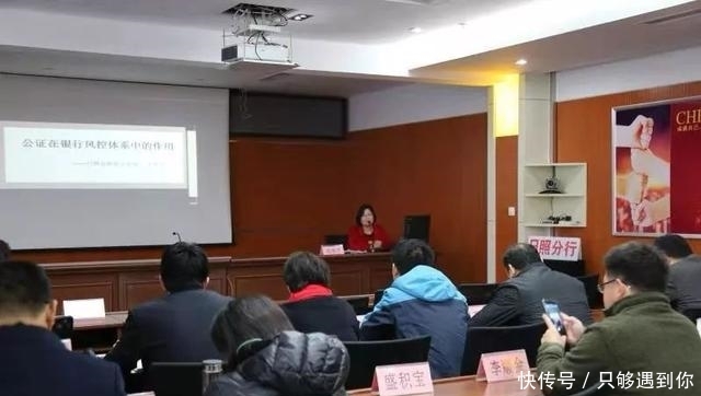 公证是什么意思