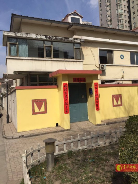 【转】北京时间 太钢官员孙女嫁妆3千万?省纪委:已关注暂不介入 - 妙康居士 - 妙康居士~晴樵雪读的博客 【转】北京时间 太钢官员孙女嫁妆3千万?省纪委:已关注暂不介入 - 妙康居士 - 妙康居士~晴樵雪读的博客