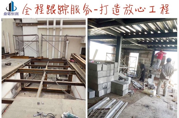 北京别墅加建扩建最新消息新闻 钢结构蹦极施工 第4张 北京别墅加建扩建最新消息新闻 钢结构蹦极施工 第4张