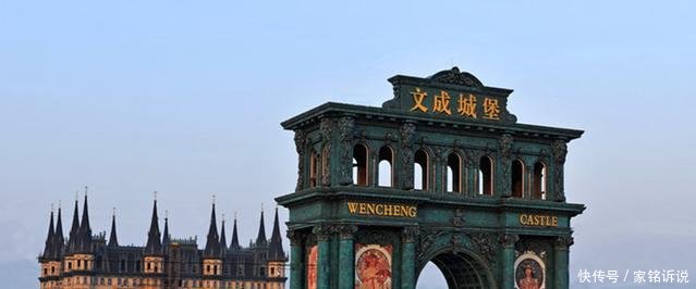 终于找到西虹市首富中拍摄用的酒店,没错在国