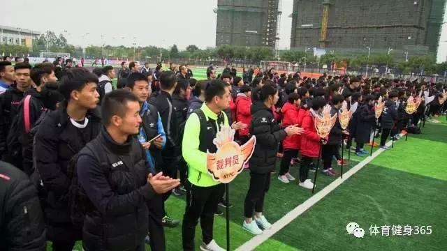 2017年全国青少年足球冠军杯赛总决赛新疆夺