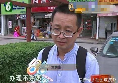 男子卖房买学区房，要求中介承担2万多税，中介：是你想太多