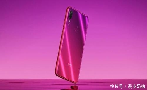 红米Note7Pro发布!处理器升级