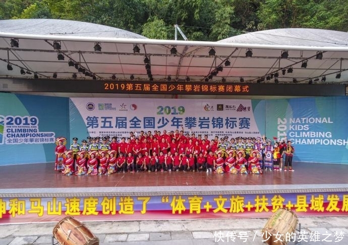 马山县属于哪个市