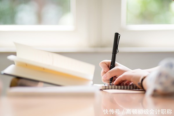 一年拿两证,初级与中级,我是怎么做到的?