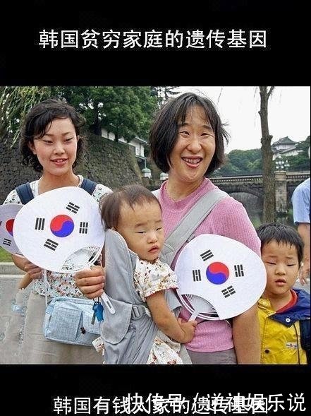 看到最后一张图,我明白了韩国人为什么这么丑