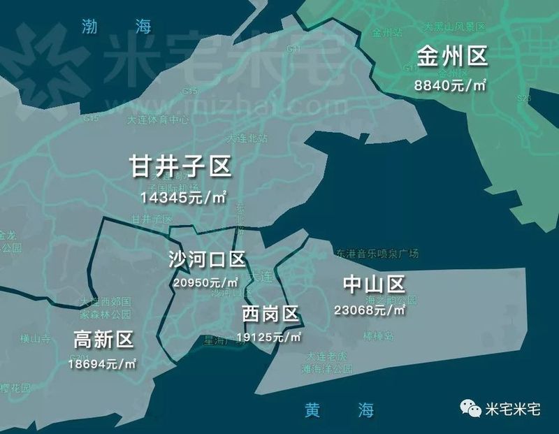 最新!合肥4月房价地图公布!合肥4月均价14070元\/㎡,环比上涨0.8%