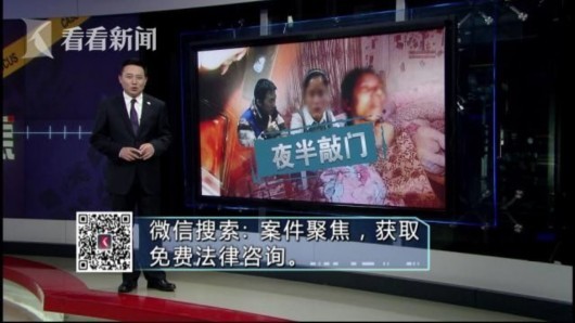 上海男子抓奸鬧出人命 男小三和男小四之間的故事