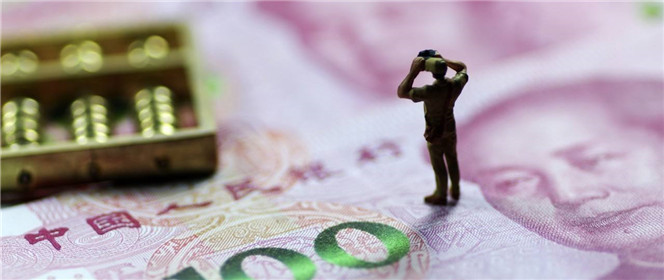 全国六省最低工资标准已超2000元 上海北京领