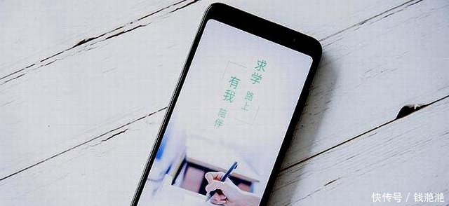 学生党手机大盘点,小米8只排第二