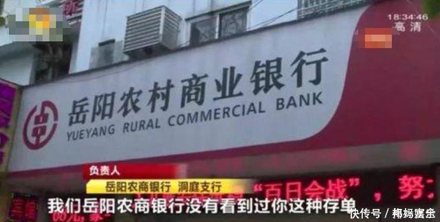 湖南金州律师事务所