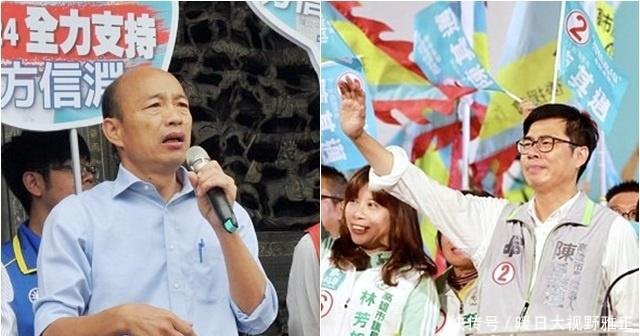 诸侯并起!台湾地方大选后的国民党,将启动世代
