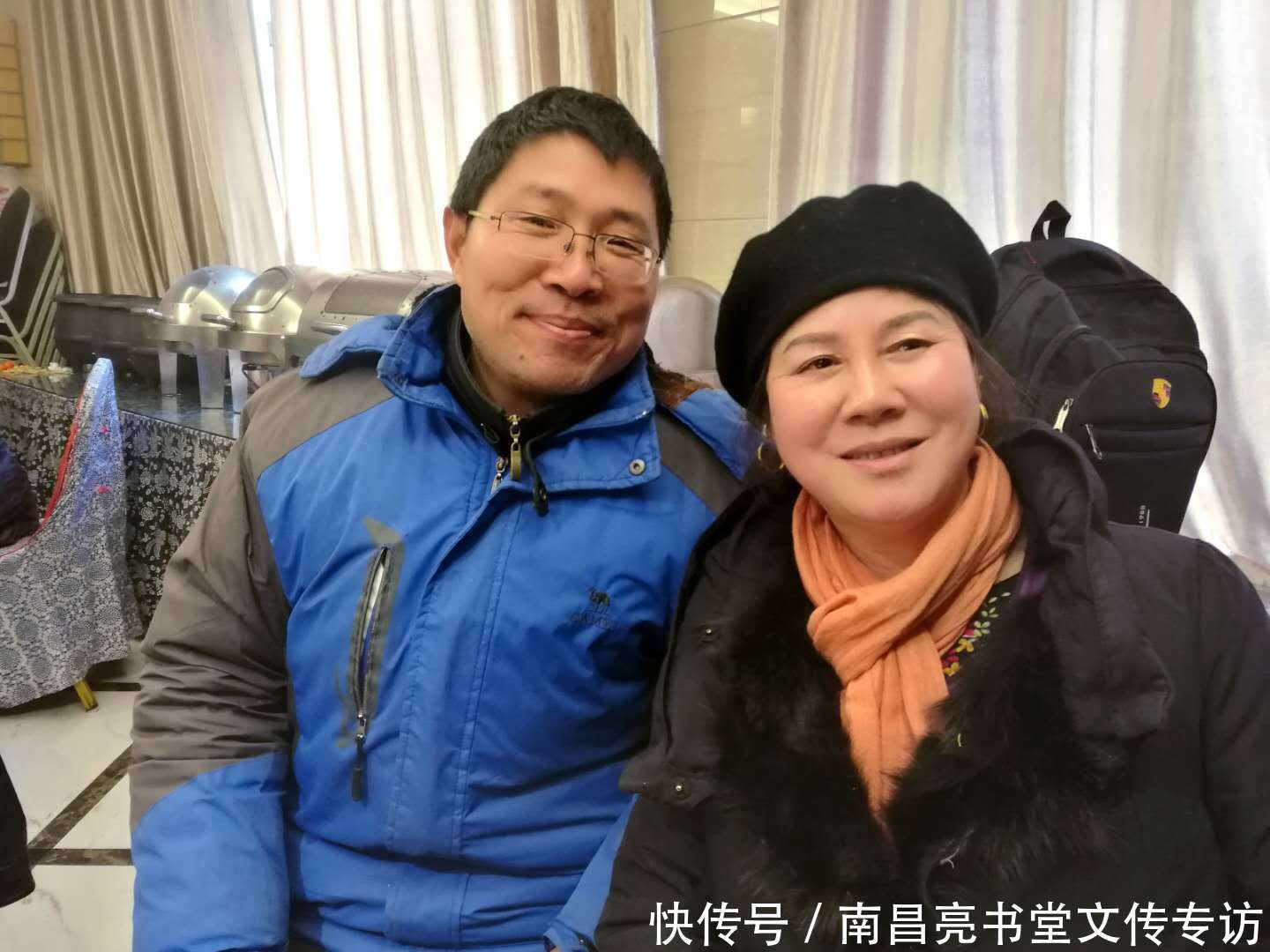 江西新四军研究会第一分会举办2018年年会