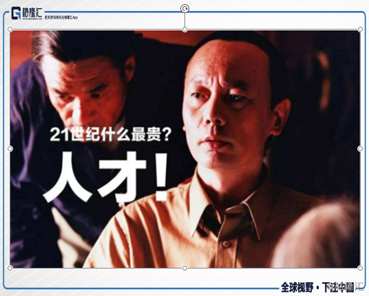 二三线房价直逼北上广深,是追涨还是危险已近