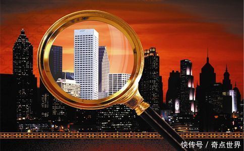 房价“大幅便宜”真的好吗？说出来你都不信！