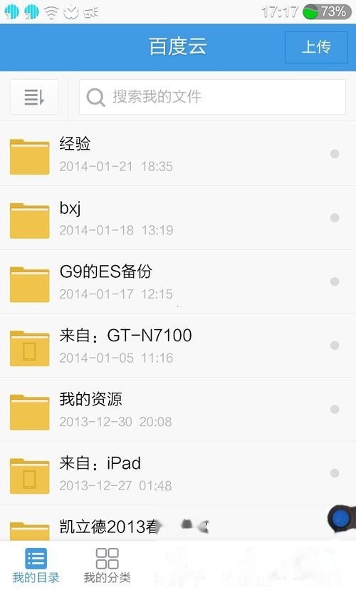 t011cdf540a437462d1.jpg