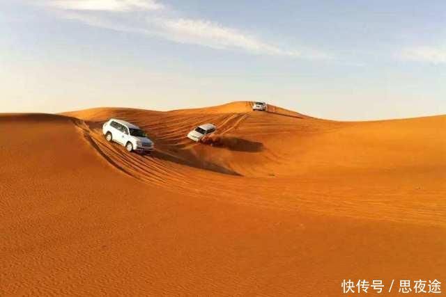 沙漠之上的土豪国，对中国免签，还有只有勇敢者才敢挑战的游戏！