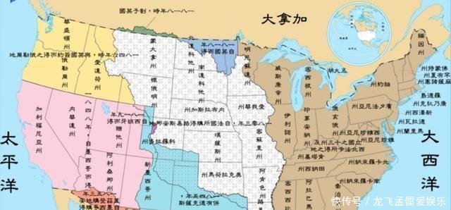 俄罗斯教授预言, 美国将分裂成四个国家, 分别被