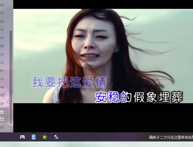 韩国电视剧男的<em>背叛女主角</em>和其他女的上床,女