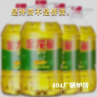 用過geg定溫器的分享下