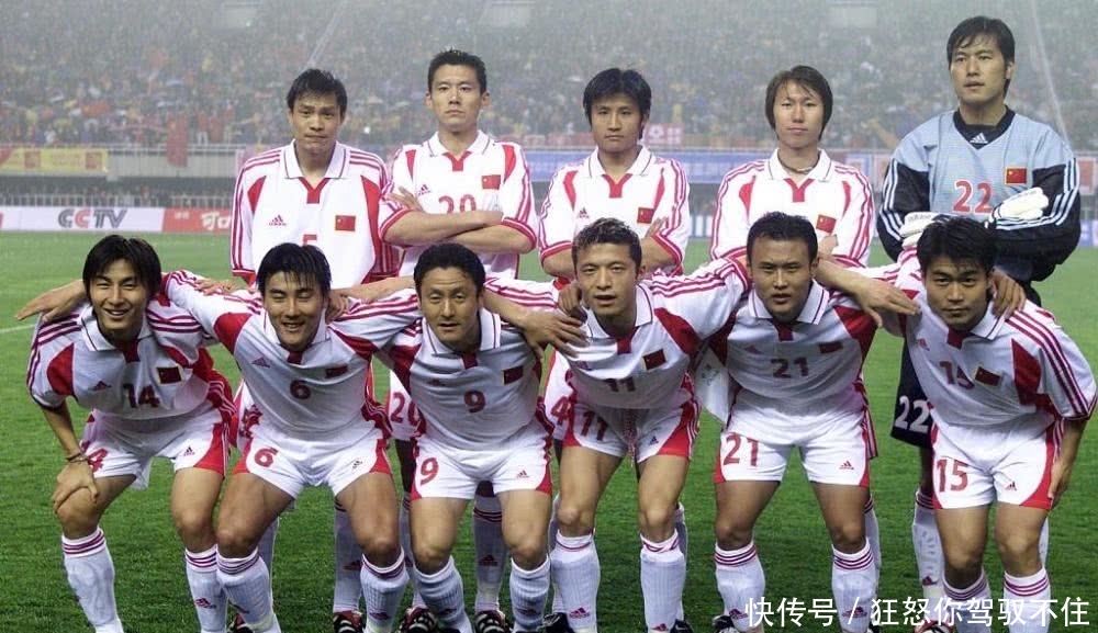 西安足球怎么了