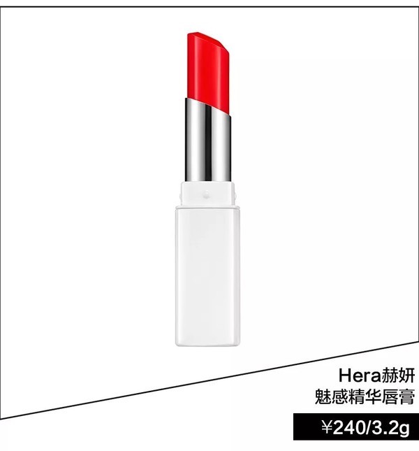 宋茜用奶酷妆Slay全网？我Get了同款果然人见人爱！