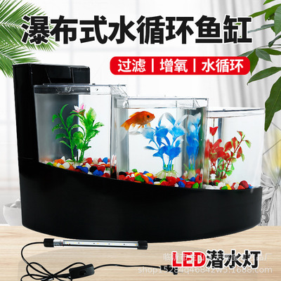 陽泉哪有做魚缸的店（陽泉哪有做魚缸的店鋪） 其他品牌魚缸