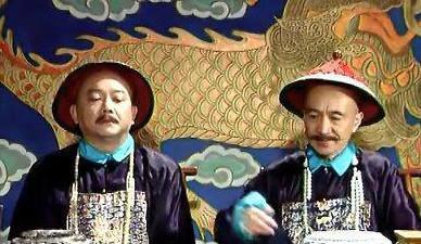 清代刘罗锅是个官二代是真的吗?历史上他真的斗得过和珅吗?