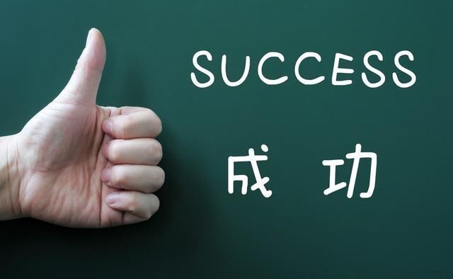 第九章,业务员每天的工作安排