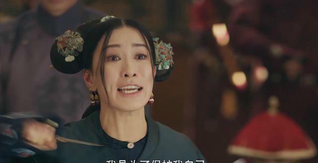 佘诗曼演技碾压周迅,现又成娴妃发型总监,这个