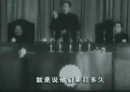 抗美援朝美国计划投30颗原子弹,毛主席只淡定说了这样一句话