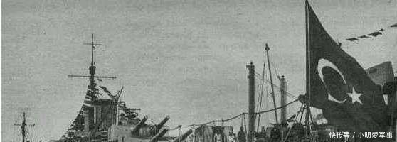 世界上服役时间最长的战巡,从一战服役到1976