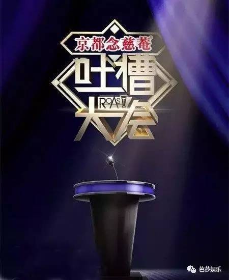 赵丽颖上演女奴翻身记,贾乃亮新剧玩儿高冷,2