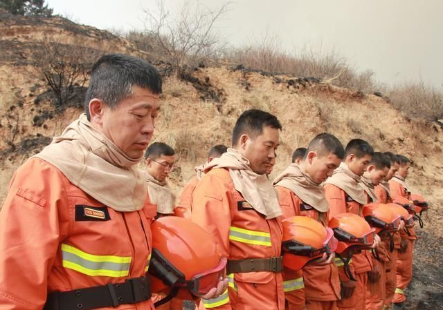 甘肃省森林消防总队增援分队在山西沁源沉痛哀