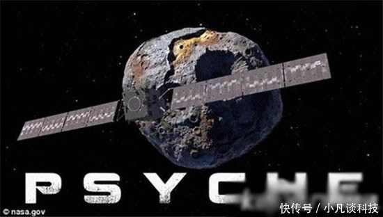 这颗价值千亿小行星2069年将再“光顾”地球!