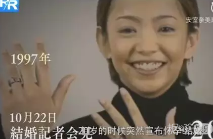 安室奈美惠引退还要抹除所有痕迹，这样退出娱乐圈真的好吗？