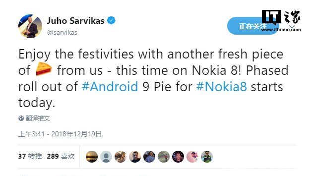诺基亚8将在今天推送安卓9 Pie更新