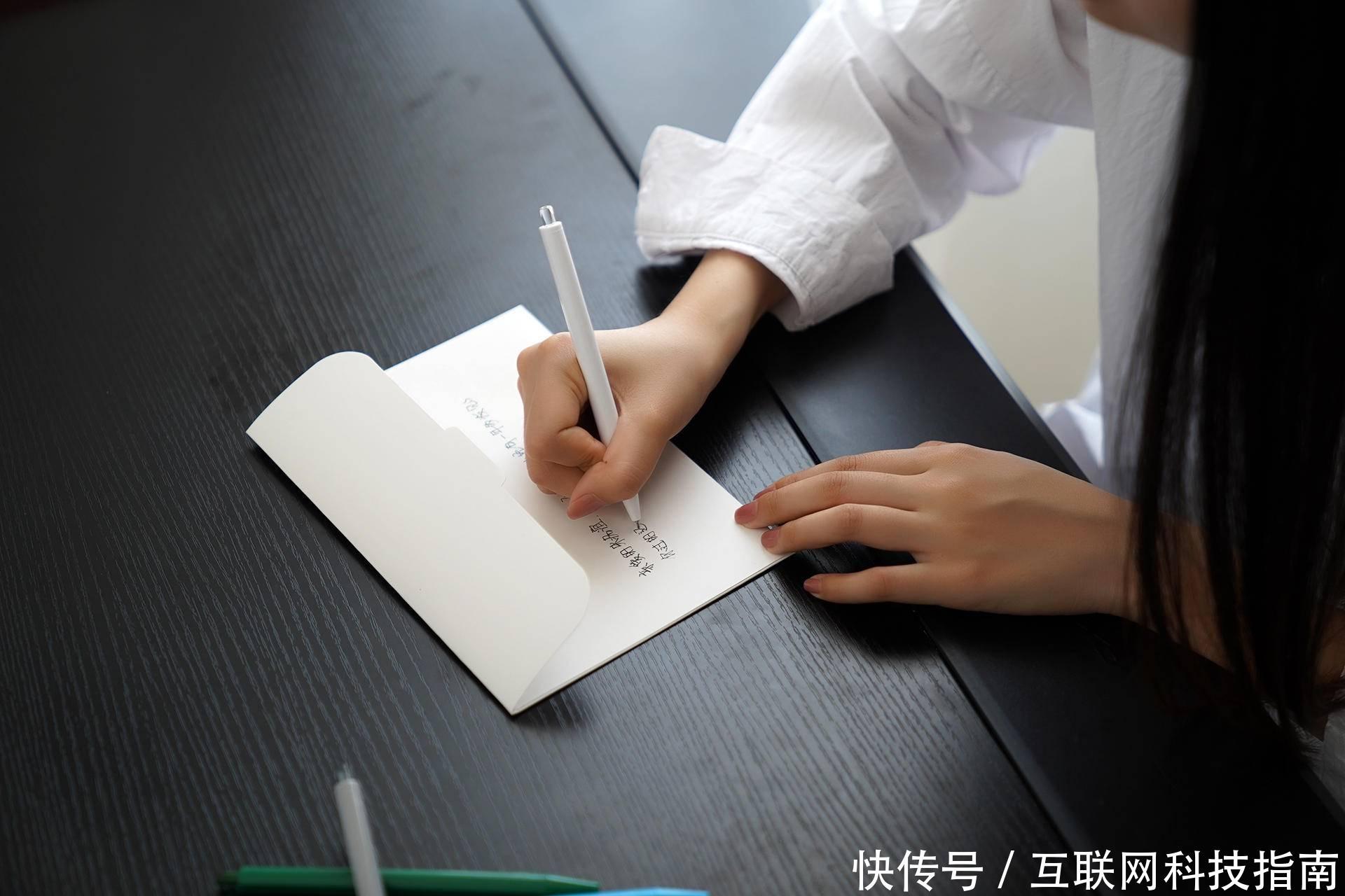 给生活一些多彩,12种颜色Radical 瑞士中性笔