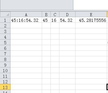 Excel中如何批量将经纬度的度分秒转换成
