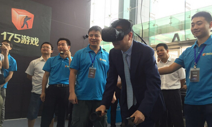 VR深圳双创周 175游戏联袂小小蚂蚁创投亮相