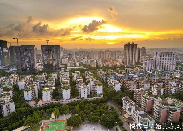 中国最悲催的两座城市, 由一线降为二线