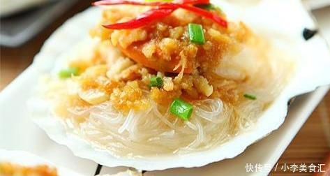 粉丝怎么做法最好吃 t012085fe42dfb649bf.jpg