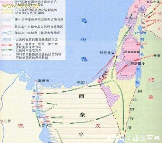 为什么地图上同时出现了三个阿拉伯和以色列国