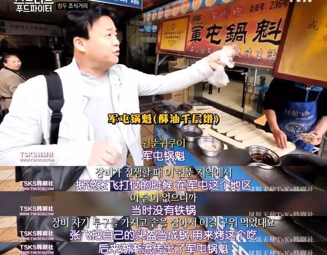 豆瓣9.5,没把你看饿算我输