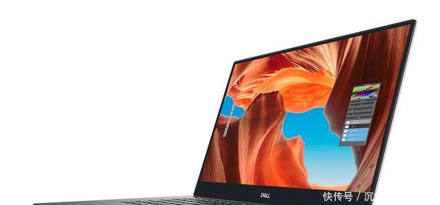 华为没有笔记本了