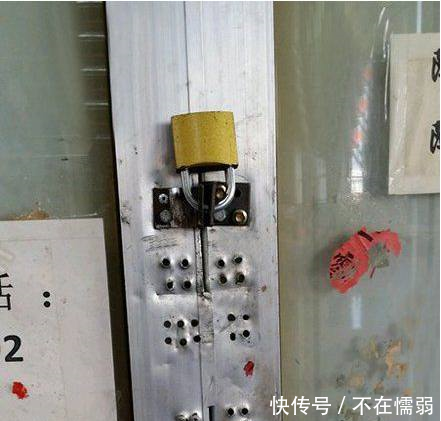 搞笑段子为了打乒乓球也是拼了,国家队需要你