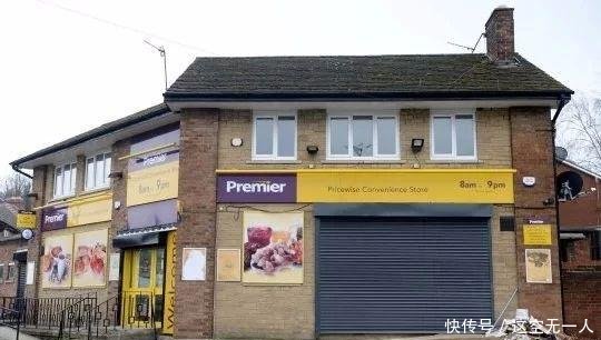 英国男子买彩票喜中20万英镑, 最终却被告知中